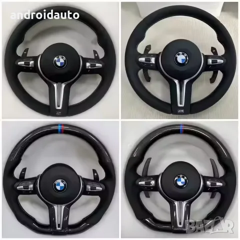 Кожен M Спортен Волан BMW F series 1/2/3/4/X1/X2/X3/X4/X5/X6, снимка 3 - Аксесоари и консумативи - 48757706