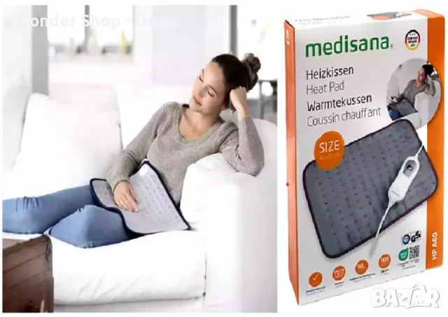 Пухкава и мека отоплителна възглавница 40 x 30 см, Medisana – Уют и комфорт за вашия дом, снимка 5 - Други стоки за дома - 49299344