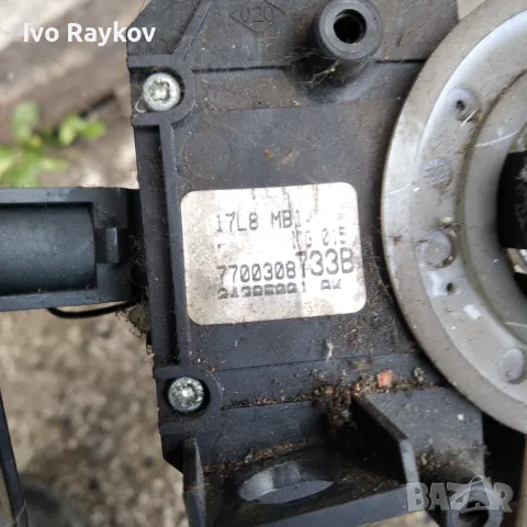 Лостчета мигачи светлини за RENAULT KANGOO D 65 , 7700308733B, снимка 6 - Части - 48437434