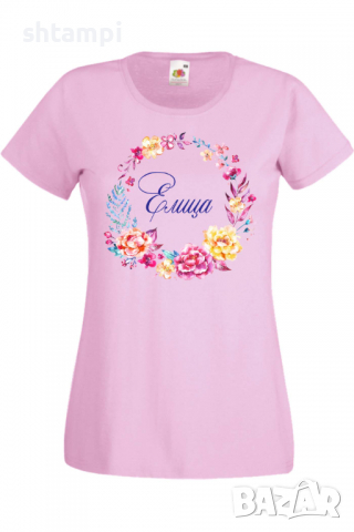 Дамска тениска Елица венец Имен ден Подарък,Изненада,Празник,Цветница, снимка 4 - Тениски - 36442022