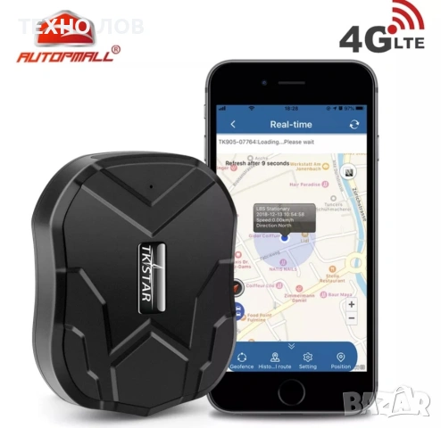 GPS IP-67 ТРАКЕР ЗА КУЧЕТА КОНЕ КРАВ И ДР ДОМАШНИ ЖИВОТНИ С БЕЗПЛАТНО ОНЛАЙН ПРОСЛЕДЯВАНЕ ВОДОУСТОЙЧ, снимка 15 - Други стоки за животни - 33871243