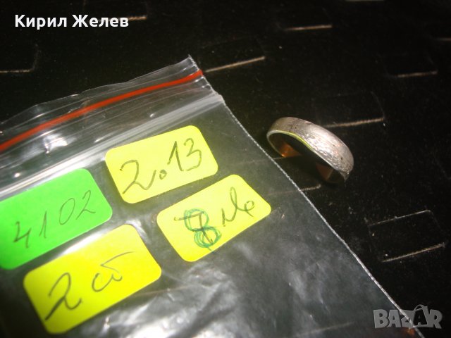 СРЕБЪРЕН ЛИСТОВИДЕН ДАМСКИ РЪЧНА РАБОТА ПРЪСТЕН СРЕБРО ВИСОКА ПРОБА СТАР ВИНТИДЖ РЕТРО СТИЛ 4102, снимка 4 - Антикварни и старинни предмети - 30285834