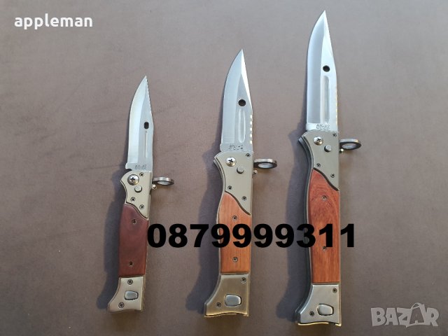 Топ стомана - сталь  Руски сгъваем нож – щик – AK-47 СССР, снимка 7 - Ножове - 31740831