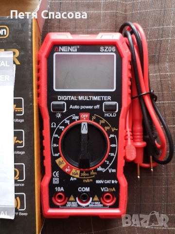 Мултиметър / Мултицет ANENG SZ06