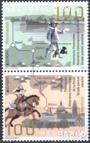 Чисти марки Европа СЕПТ  2020 от Швейцария