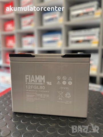 ТЯГОВ гелов акумулатор FIAMM 80Ah 