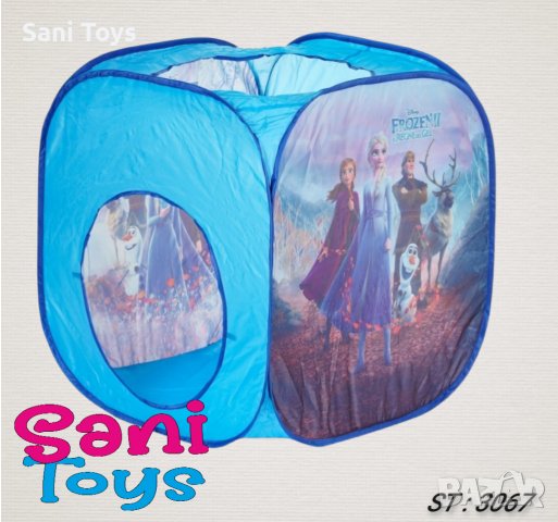 Детска палатка Замръзналото кралство с 50 бр топки , снимка 2 - Играчки за стая - 38049585