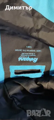 Bergans isogaisa, снимка 13 - Якета - 47893231