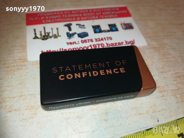 DUNHILL statement of confidence 1402211124, снимка 9 - Запалки - 31808406