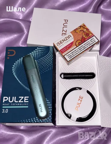 PULZE Ел. цигара