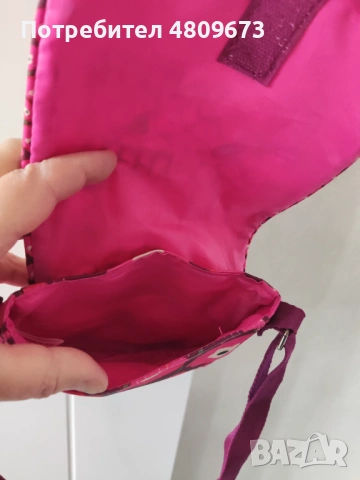 Малка дамска чантичка , снимка 2 - Чанти - 54330770