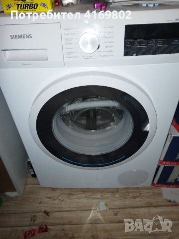 Пералня, снимка 2 - Перални - 53046052