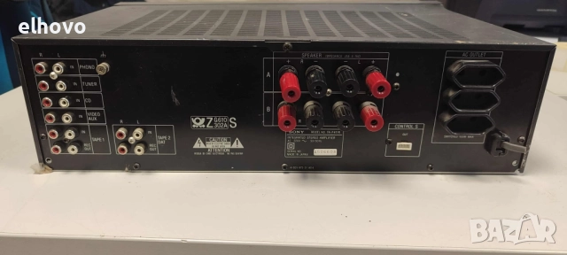 Стерео усилвател Sony TA-F411R, снимка 3 - Ресийвъри, усилватели, смесителни пултове - 52467703