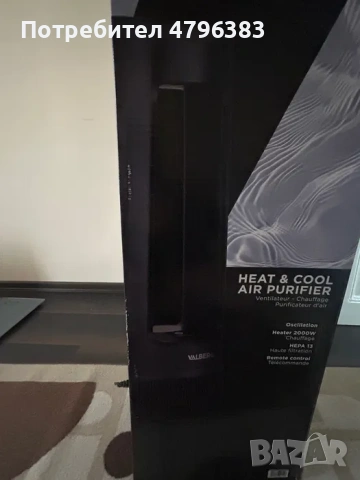 VAlBERG, снимка 4 - Климатици - 54278134