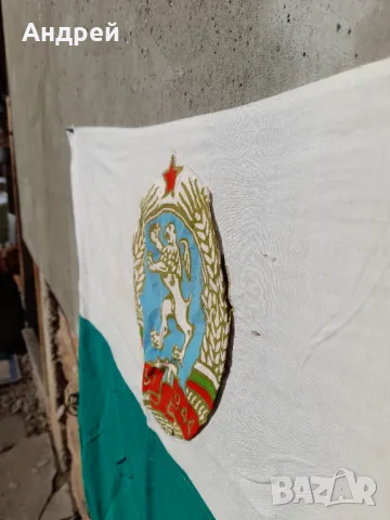 Старо знаме,флаг,байряк НРБ, снимка 4 - Други ценни предмети - 48511105