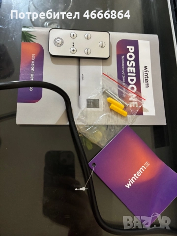 Ел.печка, снимка 3 - Отоплителни печки - 52630660