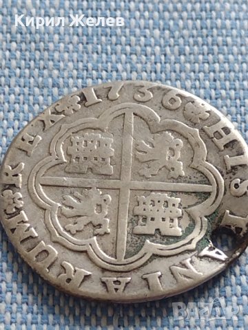 Сребърна монета 2 реала 1736г. Филип пети Севиля Испания 13647, снимка 6 - Нумизматика и бонистика - 42891010