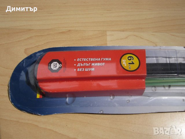 Чистачка, 61см, плоска - нова