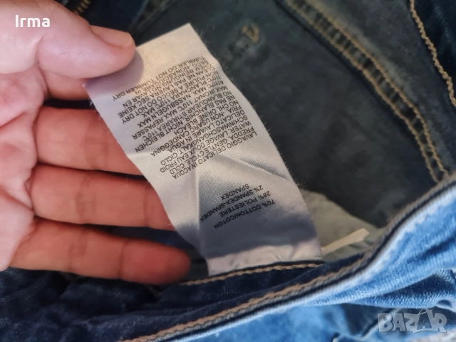 Панталони и дънки, снимка 9 - Дънки - 51817842