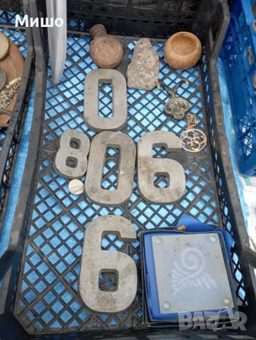 Продавам разни старинни предмети , снимка 4 - Антикварни и старинни предмети - 49333551