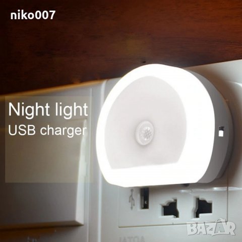 2 в 1 зарядно за телефон 2хUSB+мини лед нощна лампа, снимка 7 - Оригинални зарядни - 29623465