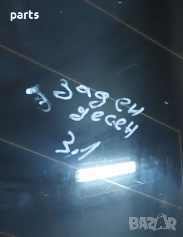 Задно Дясно Стъкло Багажник Jeep Гранд Чероки WJ , снимка 4 - Части - 47348709