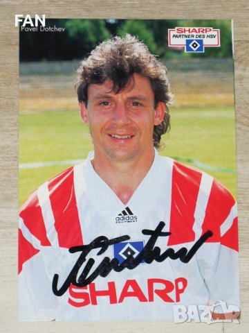 Павел Дочев - картичка с ОРИГИНАЛЕН автограф Хамбургер, Локомотив София, ЦСКА, Падерборн, снимка 1