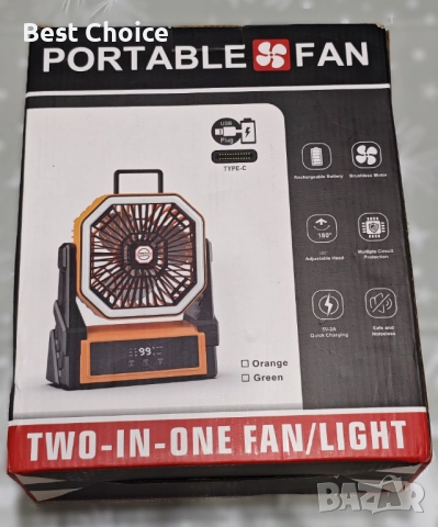 Нов Соларен вентилатор 10000mAh с LED, таймер и кука – за къмпинг двор