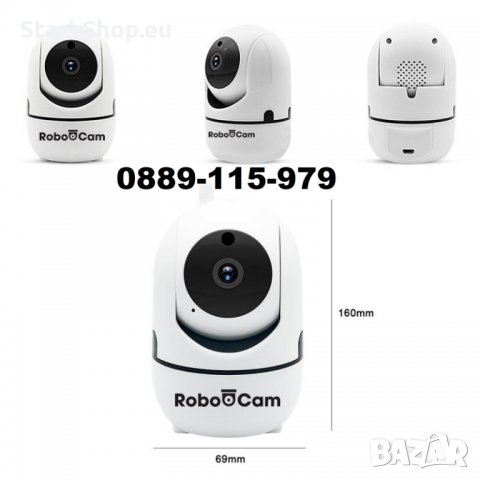ТОП МОДЕЛ RoboCam Камера FullHD 360 със следене на обект видеонаблюдение, снимка 6 - IP камери - 29279918