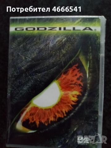 Продавам филми на двд с български субтитри, снимка 2 - DVD филми - 52651832