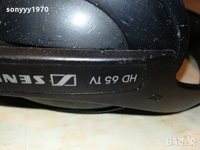 sennheiser hd 65 tv headphones-внос germany 2508211115, снимка 13 - Слушалки и портативни колонки - 33916545