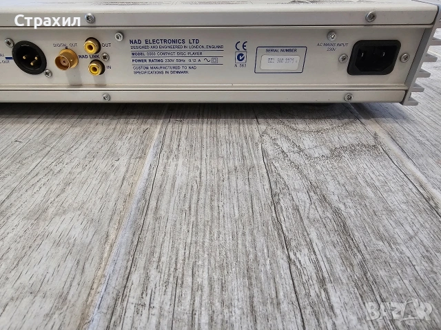 NAD S500 , снимка 5 - Други - 54093162