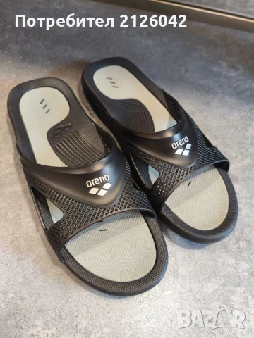 Мъжки чехли Arena Hydrofit