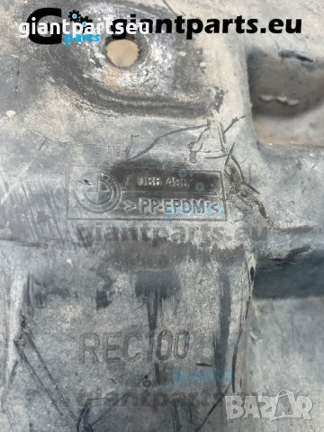 Подкалник за БМВ е46 преден ляв BMW e46, снимка 3 - Части - 38815212