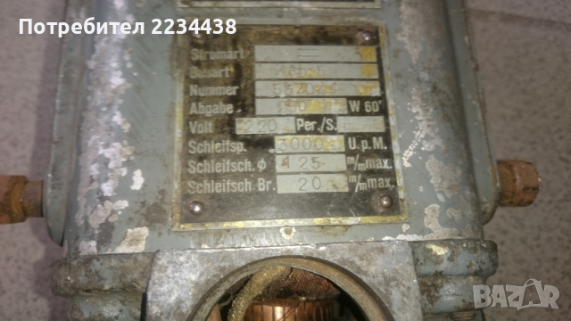 Mашина за шлайфане на марката fein, снимка 12 - Бормашини - 36555146