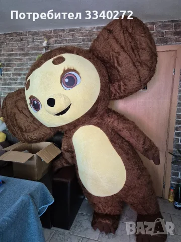 Костюм за партита