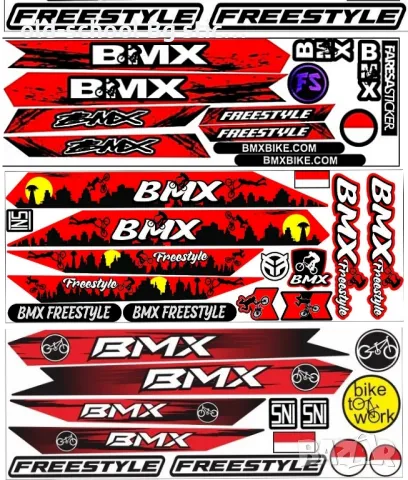 Стикери за 'BMX', снимка 13 - Аксесоари за велосипеди - 47972629