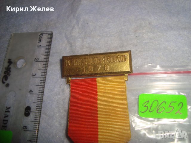 1979г. - ХАНАУ 1632г. ПОЗЛАТЕН БРОНЗОВ ПАМЕТЕН НЕМСКИ МЕДАЛ ИСТОРИЧЕСКИ с ЛЕНТА и НОСАЧ 30652, снимка 5 - Антикварни и старинни предмети - 38026215