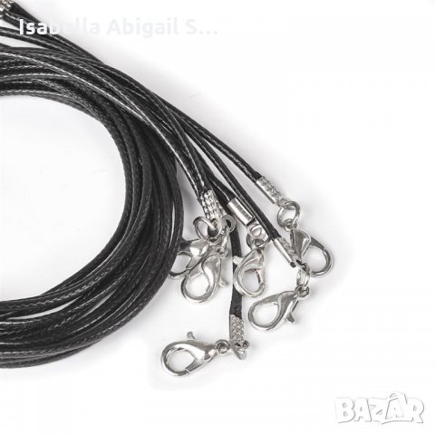 Кожени восъчни черни верижки