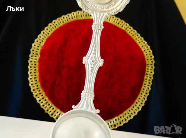 Лъжица от калай,изправен кон,лози,грозде,барок. , снимка 3 - Антикварни и старинни предмети - 47294777