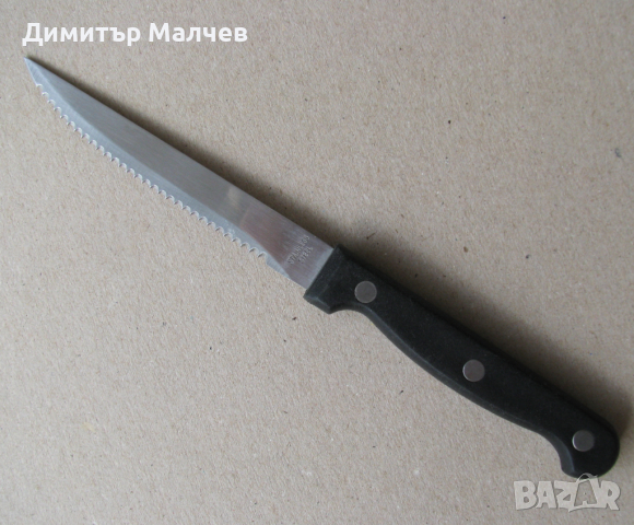 Кухненски нож назъбен 22 см неръждаем пластмасова дръжка (налични 5 бр.)
