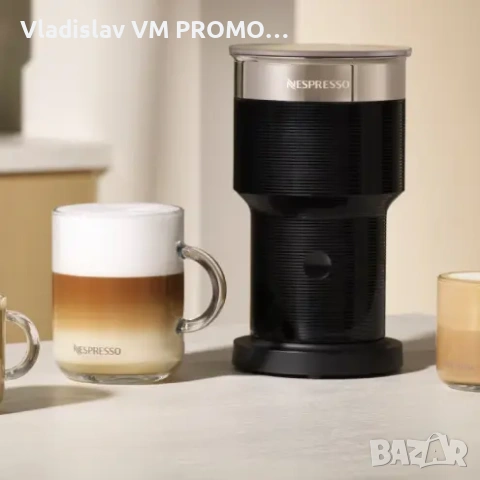 Nespresso Aeroccino XL