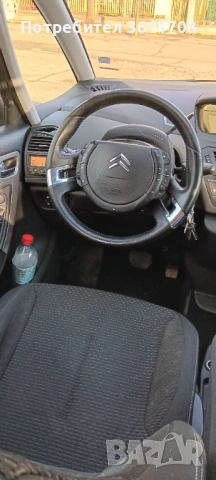 Ситроен C4 Гран Пикасо , снимка 5 - Автомобили и джипове - 53101864