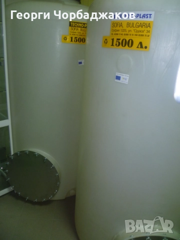 Продавам неупотребявани съдове, снимка 2 - Други стоки за дома - 51713031