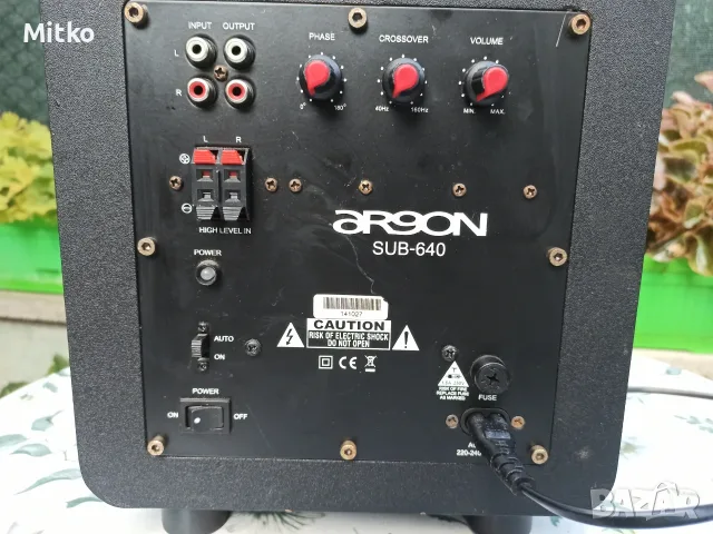Активен субуфер Argon Sub 640, снимка 6 - Тонколони - 56187955