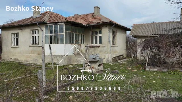 Продавам две къщи, снимка 7 - Къщи - 47324549