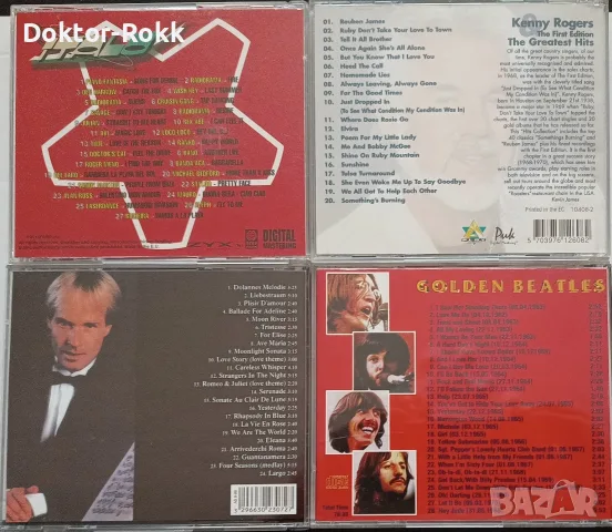 Kenny Rogers & Richard Clayderman & Beatles & Italo Disco - аудио дискове , снимка 2 - CD дискове - 56089738
