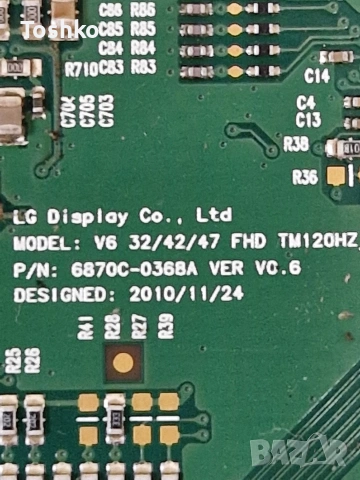 LG 42LV3400  EAX64272803(0) EAX64127301/9  3PEGC20008B-R 6917L-0061B  6870C-0368A  LC420EUN(SD)(R1), снимка 11 - Части и Платки - 53357418