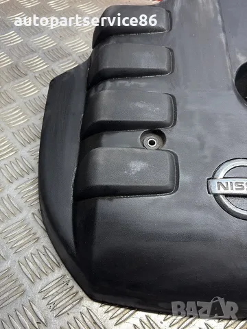 Капак на двигателя 6898423 за Nissan Pathfinder 2.5 DCI 2009, снимка 3 - Части - 55889922