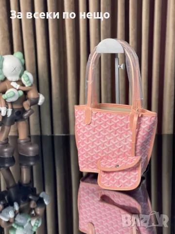 Дамски Чанти - Мини 20/30см. - Налични различни цветове Код D1045, снимка 5 - Чанти - 47402911